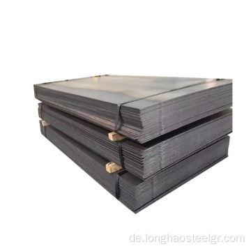 Q235 Leichte Kohlenstoffstahlplatten